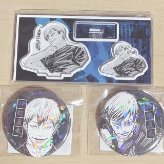 呪術廻戦 禪院直哉 缶バッジ まとめ売り 呪術廻戦 禪院直哉 缶バッジ