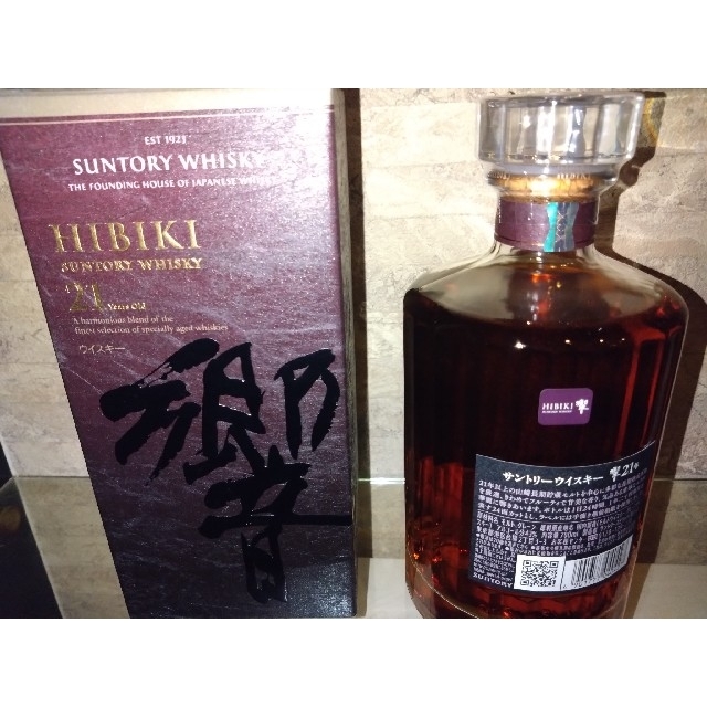 響 21年 箱付き 未開封 響21年 700ml 未開封 箱付き : サントリー