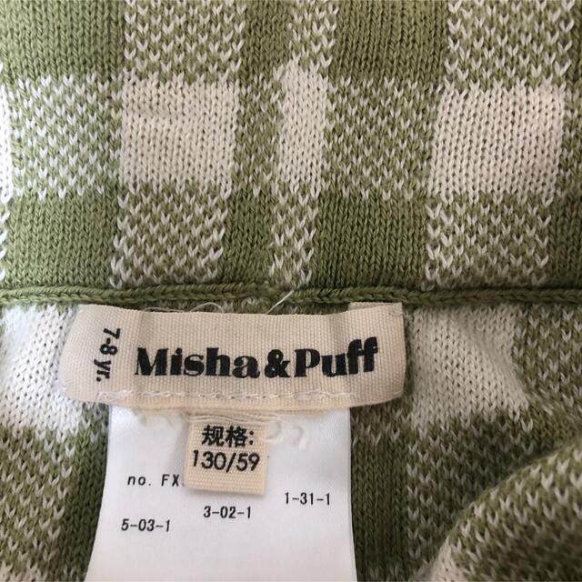 misha and puff ニット パンツ misha and puff パンツ 3-4Y misha and