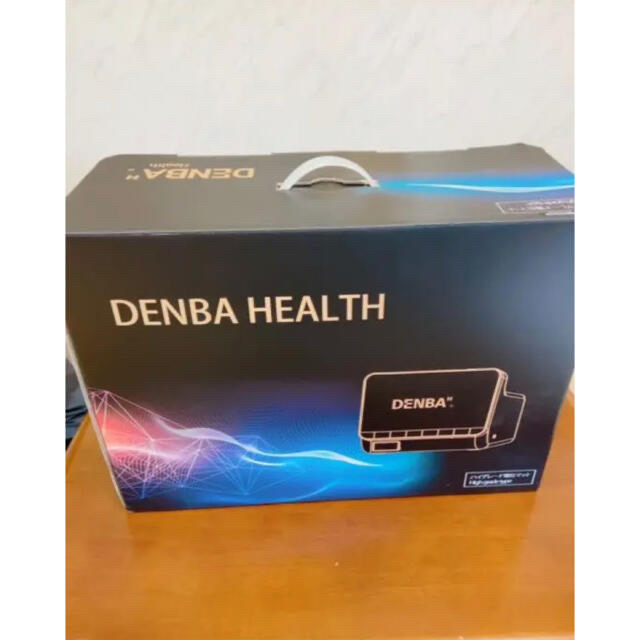 DENBA healthCharge 美品 ZX DENBA HEALTH Charge DENBA Health Charge