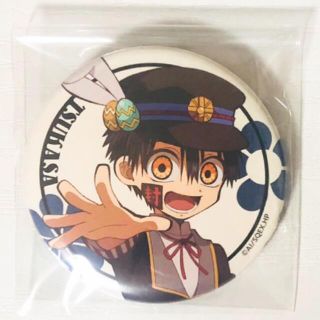 1650910150.jpg?1660825312