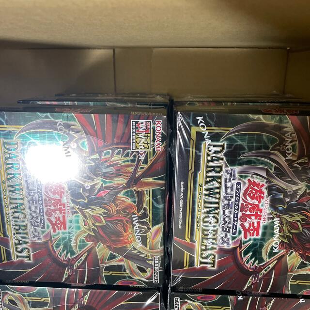 遊戯王ダークウィングブラストシュリンク付9BOX