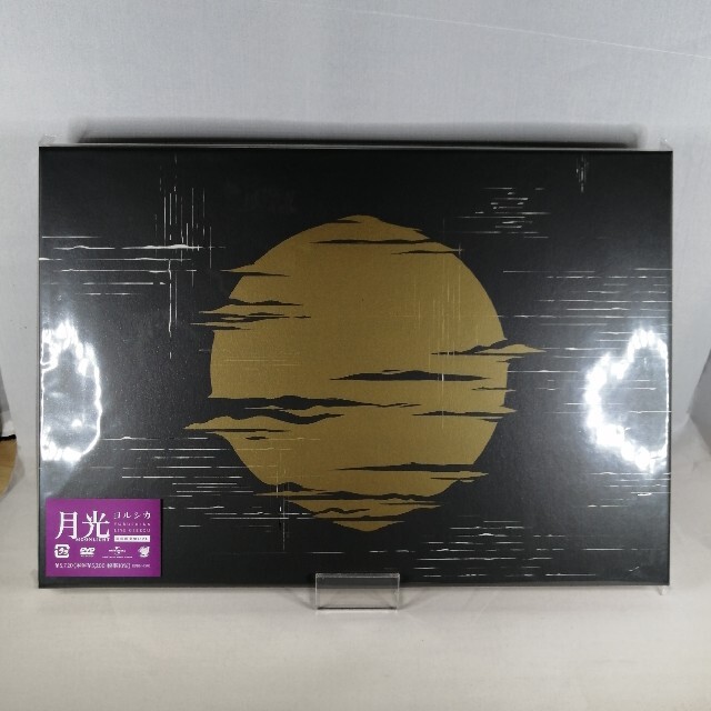 ヨルシカ LIVE 月光 Blu-Ray初回限定盤+Bluetoothスピーカー 【新品