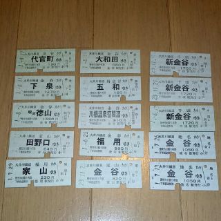 1652955104.jpg?1661002549