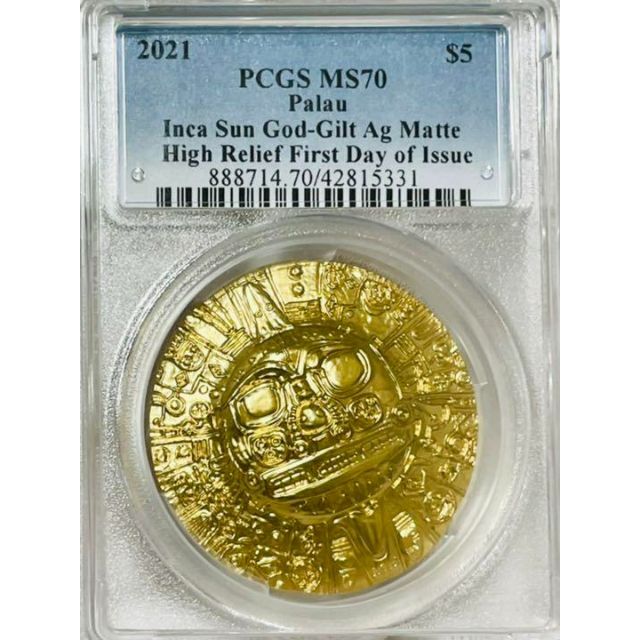 インカ帝国の太陽神 2021 パラオ MS70 5ドル ハイレリーフ銀貨