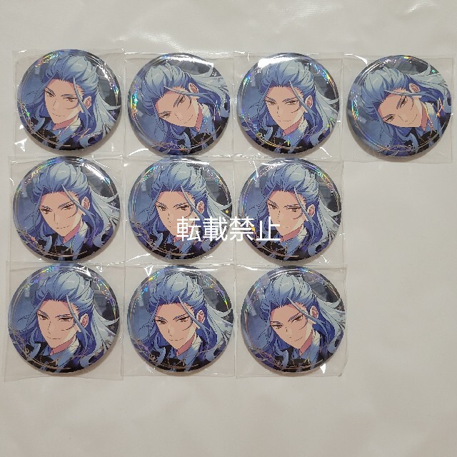 あんスタ イベコレ缶バッジ extra 乱凪砂 あんスタ イベコレ 缶バッジ