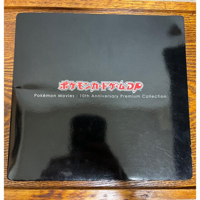 白鳥の歌 初音ミク foil 4枚セット Secret lair 英語版 MTG 白鳥の