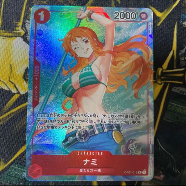 コカコーラ ステンドグラス Four Seasons1923年 グラスマスターズ 美術