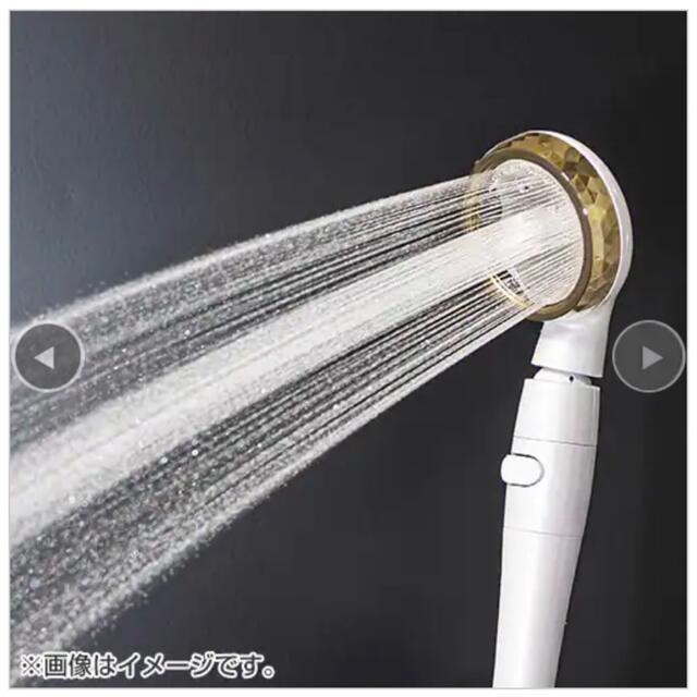 アラミック シルキーナノバブルシャワープレミアム JSNB2-CW