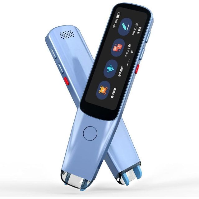 NEWYES 翻訳機 AS1505 ペン型スキャナー 電子辞書 ボイスレコーダー