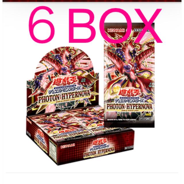 遊戯王 フォトンハイパーノヴァ PHOTON HYPERNOVA 1カートン 遊戯王OCG