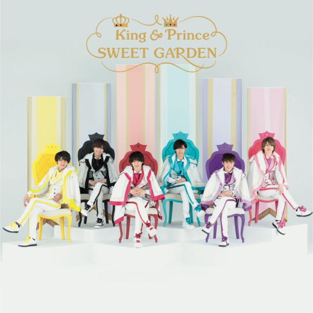 キンプリ SWEET GARDEN ちょっこりさん 6体セット