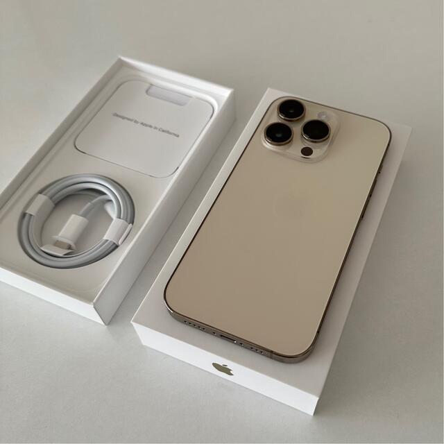 iPhone 14 Pro ゴールド 256GB 本体 Amazon.com: Apple iPhone 14 Pro