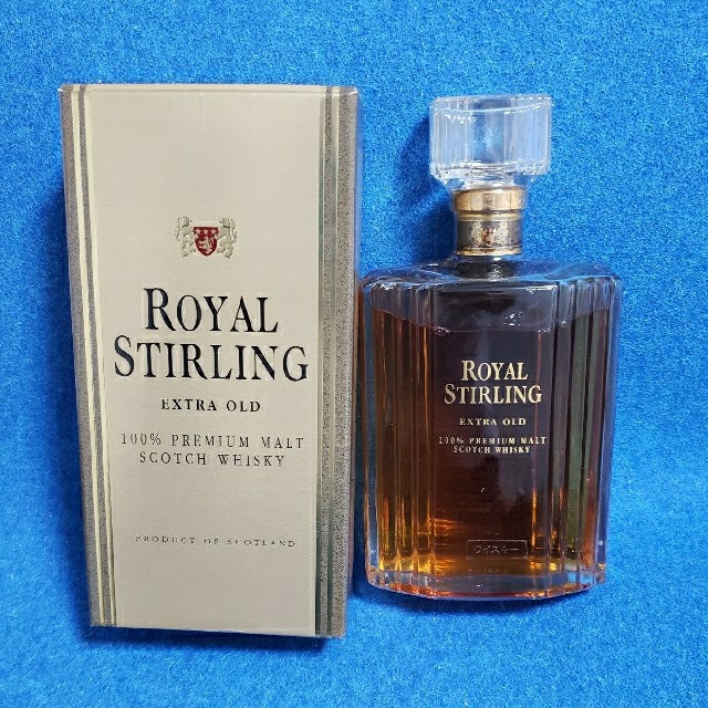 古酒 ROYAL STIRLING ロイヤル スターリング エクストラ オールド