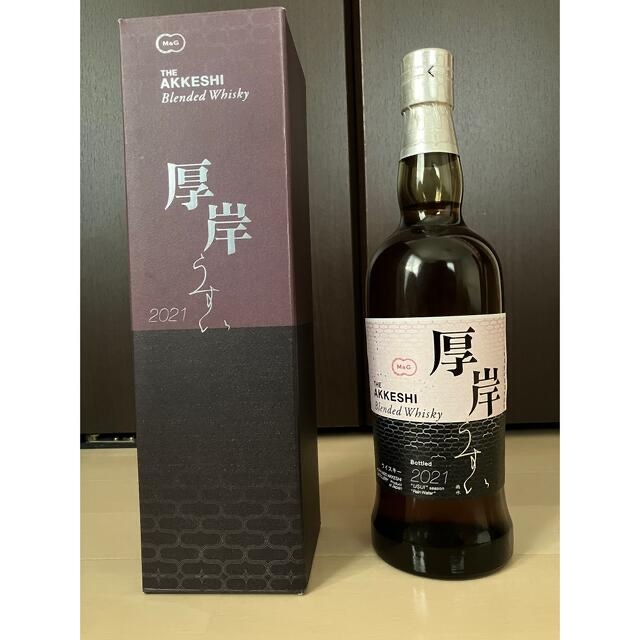 全て新モデル】山崎18年 空瓶20本セット 全て新モデル】山崎18
