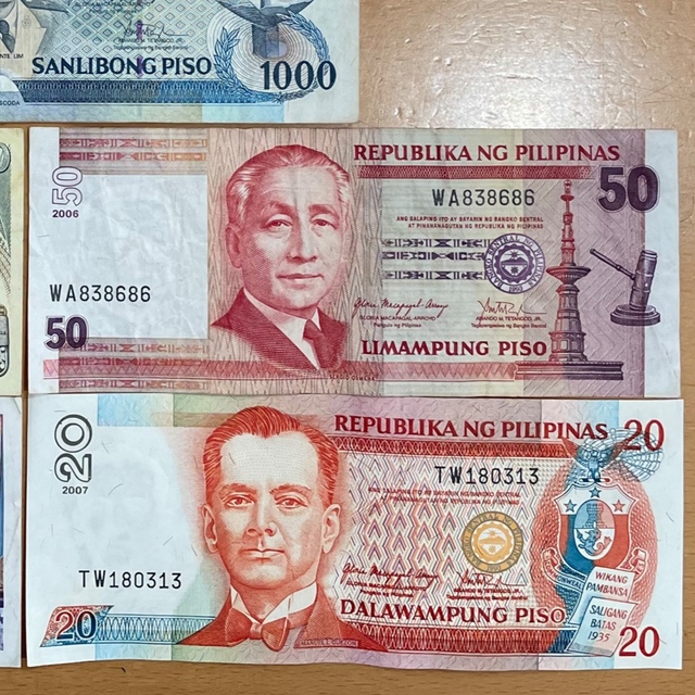 フィリピンペソ紙幣セット 50枚以上 フィリピンペソ紙幣セット 50枚