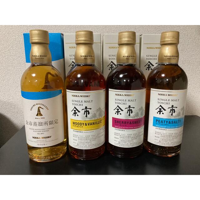 余市蒸留限定ウイスキー4本セット 最高 各500ml