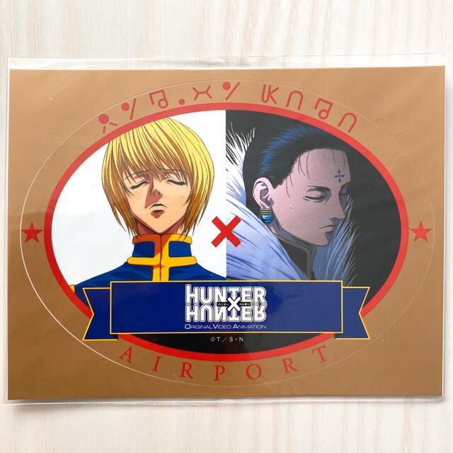 ハンターハンター HUNTER×HUNTER クラピカ トラベルステッカー 旧