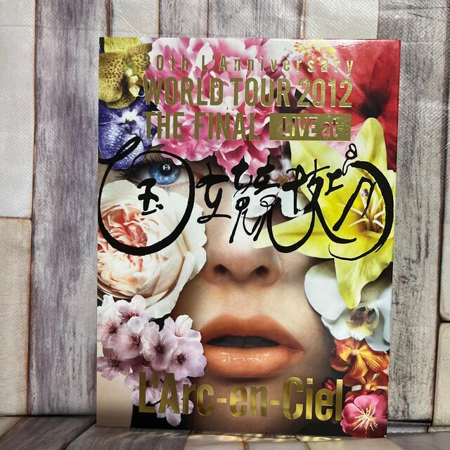 スタッフパス WORLD tour 2012 ラルク L'Arc スタッフパス WORLD tour