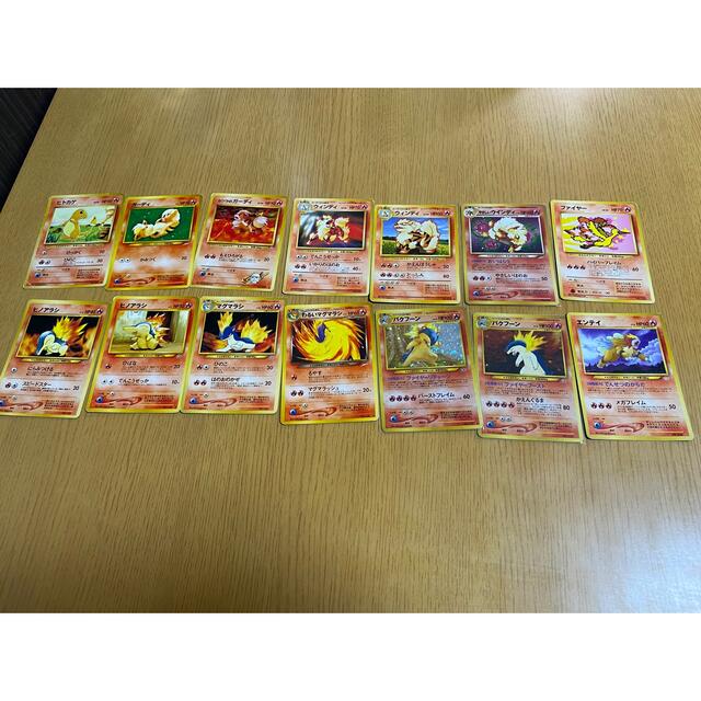 特価】ポケモンカード旧裏 100枚 まとめ売り Yahoo!オークション