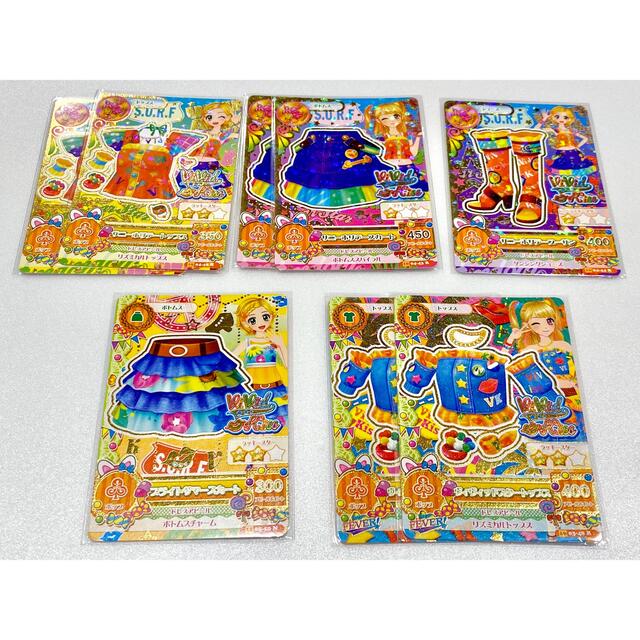 アイカツプレミアムカードセット ビビットキス Vivid Kiss ビビッド