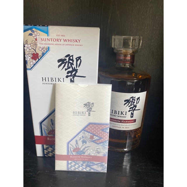 SUZUKI 節約 BellHarmonicaトーンチャイム ベル クリスマス教会