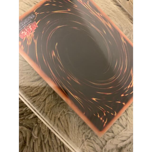 遊戯王 - No.1069 遊戯王 良品 初期 ヤマドラン ウルトラシークレット