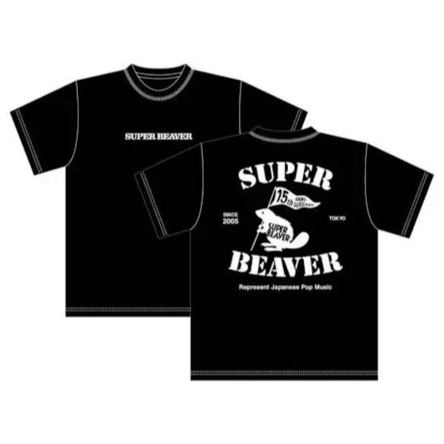 SUPER BEAVER SPBV 友の会Tシャツ Lサイズ 黒 SUPER BEAVER スーパー