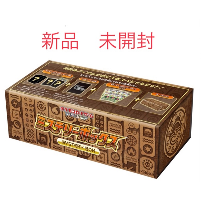 バラ売り可！LDH EXPO SECOND JSB3 TJBBグッズ25点セット