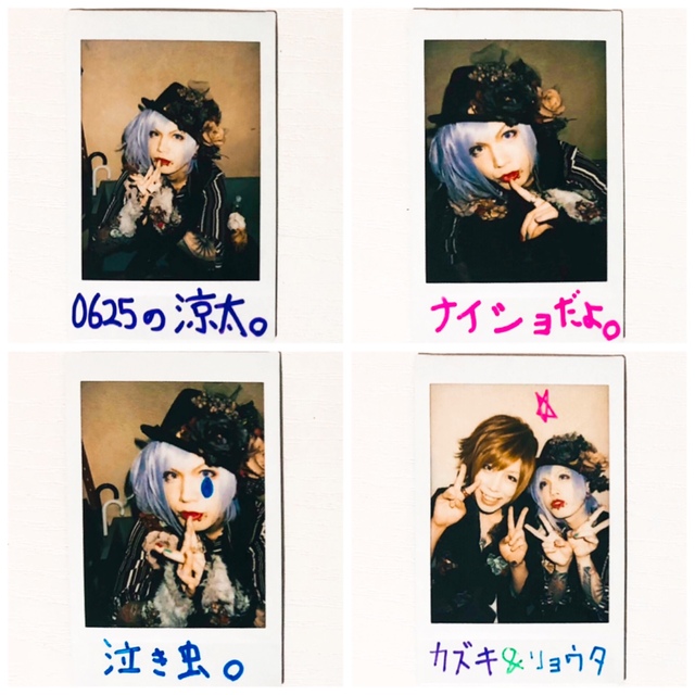 V系☆NEVERLAND【涼太】チェキ☆2014.7.30☆Tシャツ☆3点セット