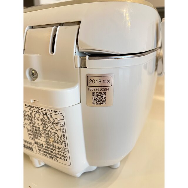 Panasonic - パナソニック 炊飯器 SR-HX107-Wの通販 by プリン's