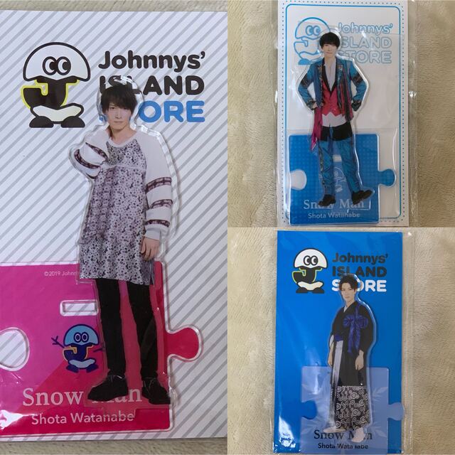 アクリルスタンド サマパラ 渡辺翔太 man 渡辺翔太 アクスタ アクリル