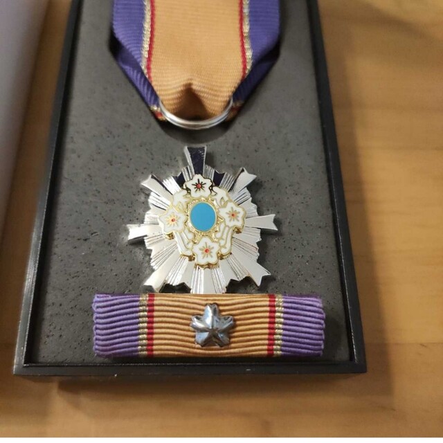 激レア 極美品!】第五級 防衛功労章 第15号賞詞 防衛記念章 勲章