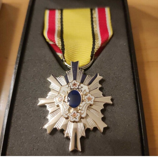 超激レア 極美品!】第三級 防衛功労章 第4号賞詞 防衛記念章 勲章