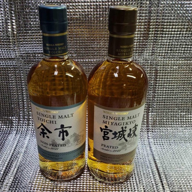 箱つき 2本セット 未開封 シングルモルト 余市 宮城峡 アロマティック