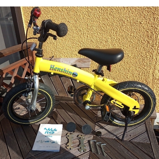 HENSHIN BIKE(へんしんばいく) イエロー へんしんバイク2公式｜2歳から