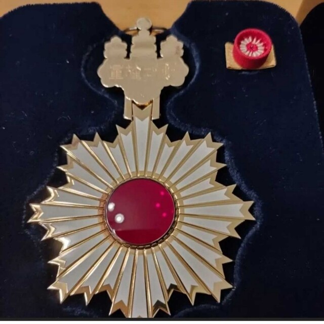 超激レア 極美品!】旭日大綬章 H15制度改正後 現行モデル 旧 勲一等