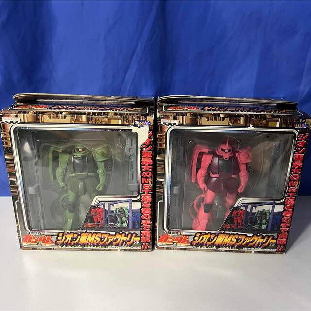 未開封】機動戦士ガンダム ジオン軍MSファクトリー 2個セットの通販 by