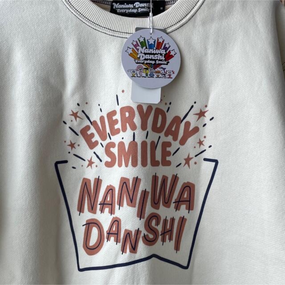 なにわ男子 GU Tシャツ 3L ホワイト GU(ジーユー)の「ヘビーウェイト