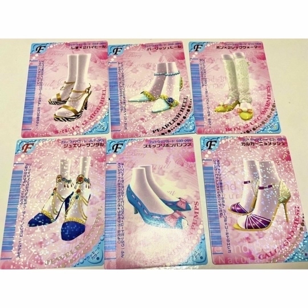 ラブandベリー カード シューズ42枚 バラ売り可能⭕️の通販 by あ｜ラクマ