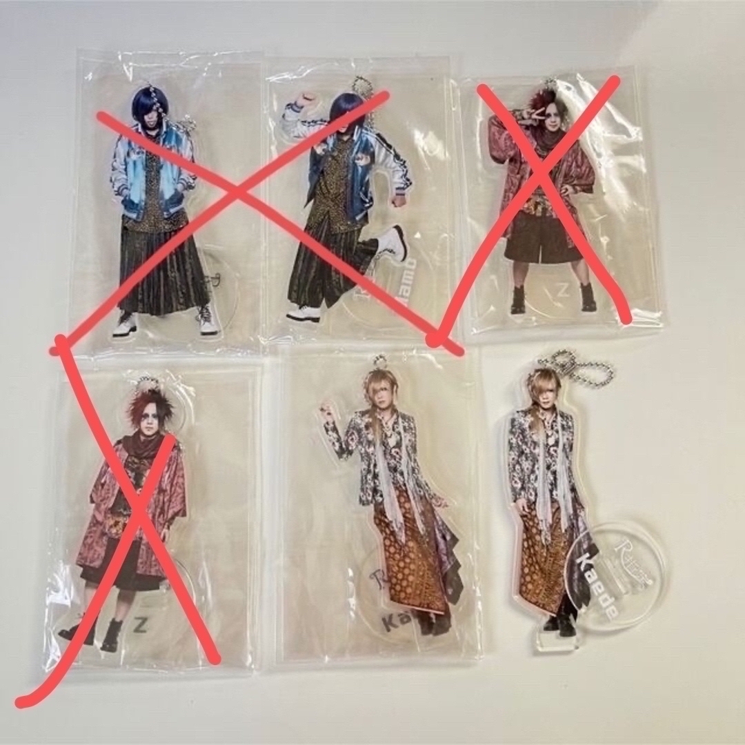 R指定 グッズ 生憎の雨。 魔喪 マモ Z 楓 七星 宏崇 アクキー