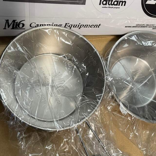 M16 2021 限定 シェラカップセット 未使用