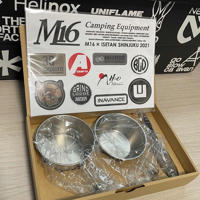 M16 2021 限定 シェラカップセット 未使用