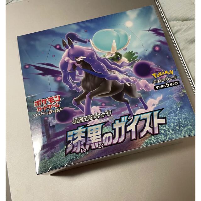 _パラダイムトリガー 6BOX シュリンク付き 新品未開封 ポケモンカード