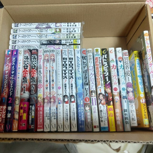 漫画まとめ売り バラ売り可 漫画まとめ売り バラ売り可 - メルカリ