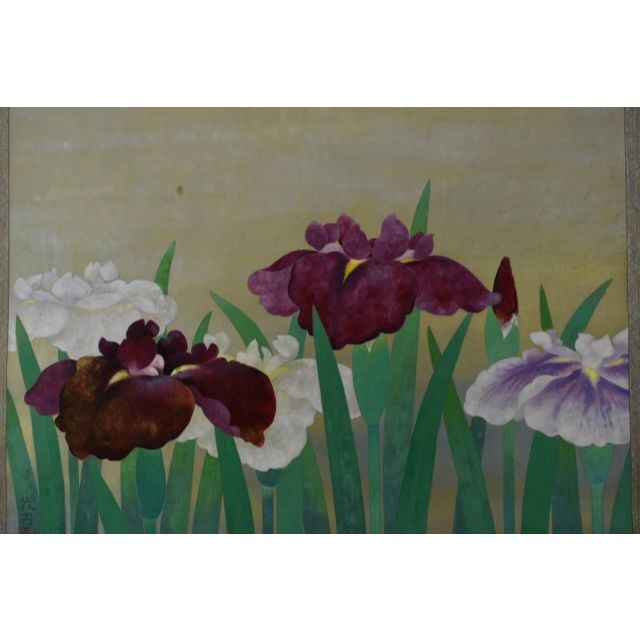 真作】曲子光男/花菖蒲図/大横物/掛軸/名家伝来/AA-229