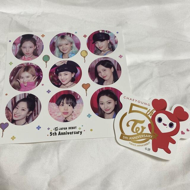 TWICE - TWICE twice オンラインくじ E賞・F賞 2点セット ステッカーの