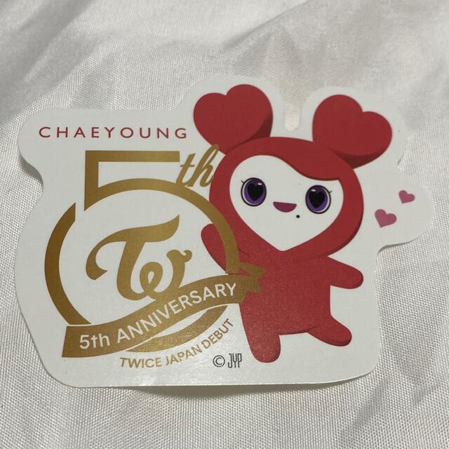 TWICE - TWICE twice オンラインくじ E賞・F賞 2点セット ステッカーの