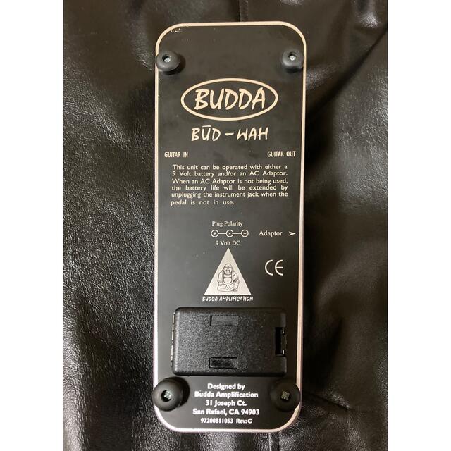 BUDDA Wah ブッダワウ Bud-Wah (赤ラベル)