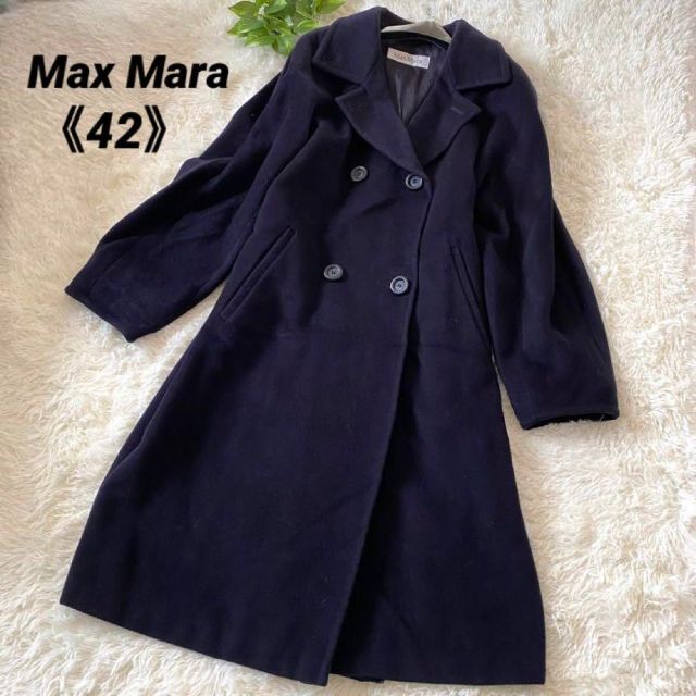 マックスマーラ コート 白タグ カシミヤ ウール ネイビー サイズ42